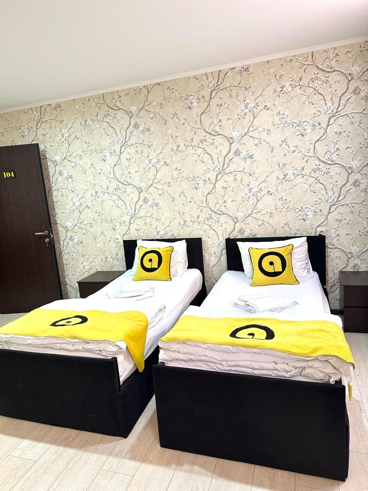 Aura Plaza Hotel Тбилиси Экстерьер фото